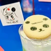 サトシ