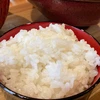 怪獣8合