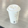 優羽