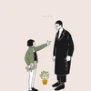 ちー
