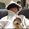 はたの