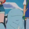 yamato