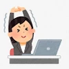 固定残業代
