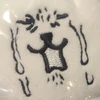 なり