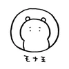 モナ王