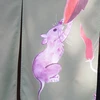 樫宮