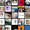 せぃら