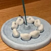 餃苗子名