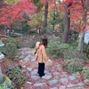 ぱんこ