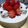 りん