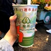 り