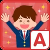 れおん