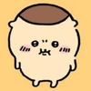 プー