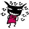 りえ