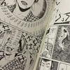 めぇ