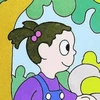 meg