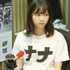 もも