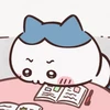よぴ