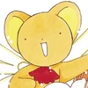 ふろ