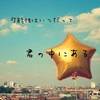 Ryosuke