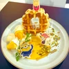 すぎやま