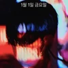 ひろ
