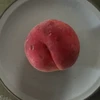 userBHeMtwfznrg
