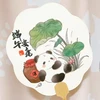みと
