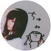 ちゅみ
