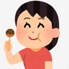 あじたこ