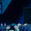 なす