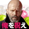 wanichan