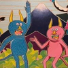 ソル