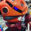 技のモーメント
