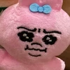 おぱ
