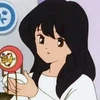 ぬわ