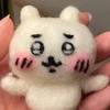 712