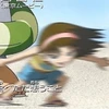 しょう