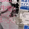 こーこ