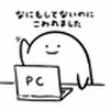 リ