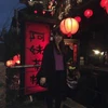 HarukaSueyoshi
