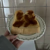 よし