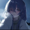 にる