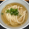 udon0001