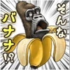 半杭昂陽