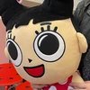 かりん