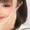 れな