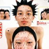 親と見れるか
