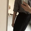rina