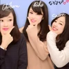 riho